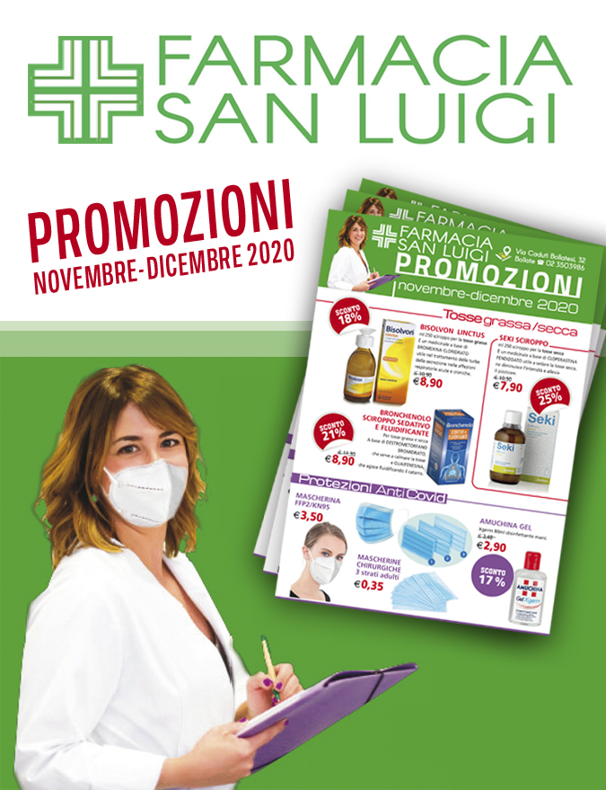 Farmacia San Luigi promozioni novembre dicembre 2020